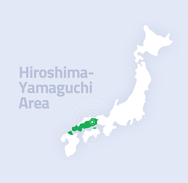 Passe para a área de Hiroshima-Yamaguchi